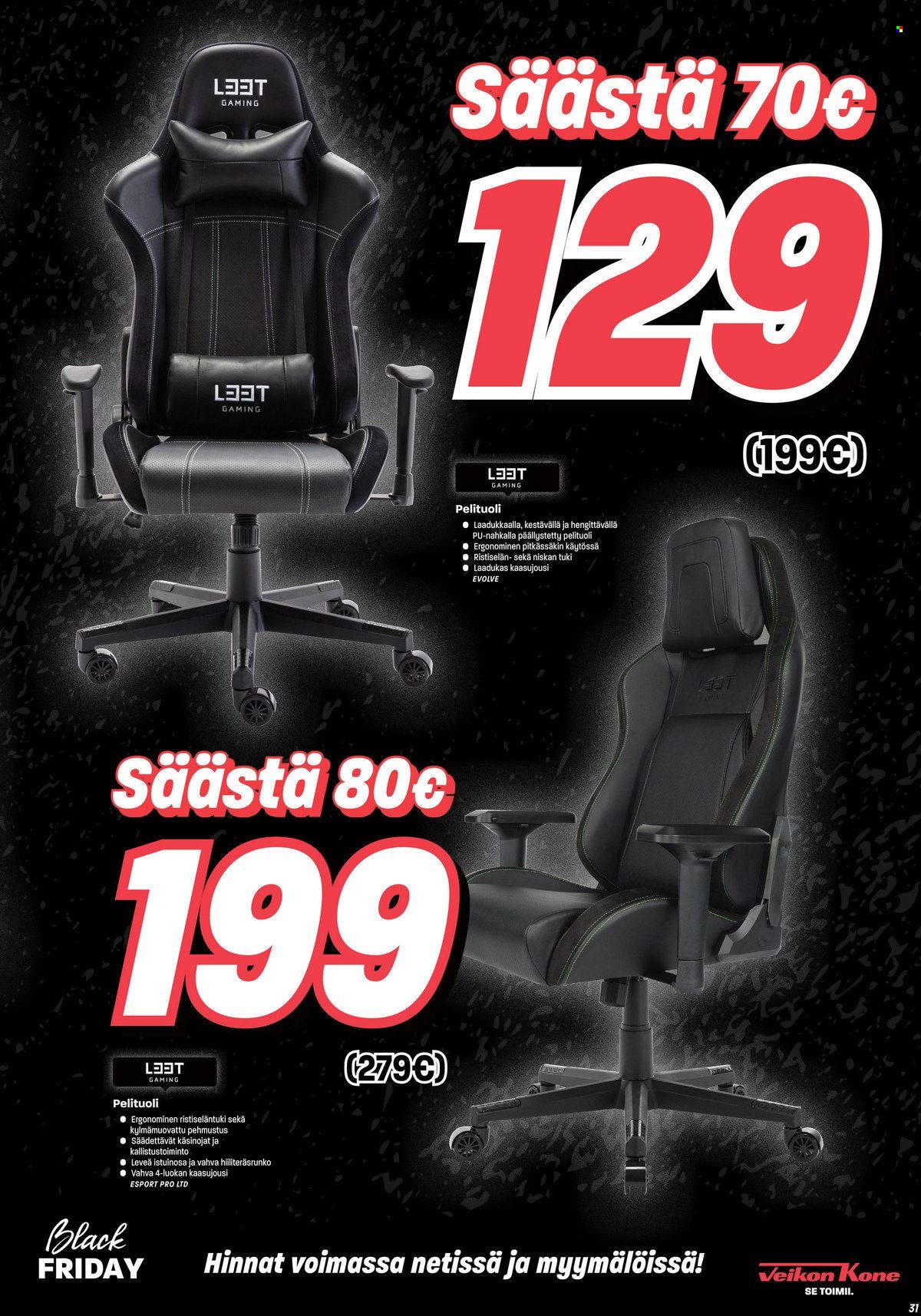 Veikon Kone tarjoukset - 23.11.2021 - 28.11.2021. Sivu 31