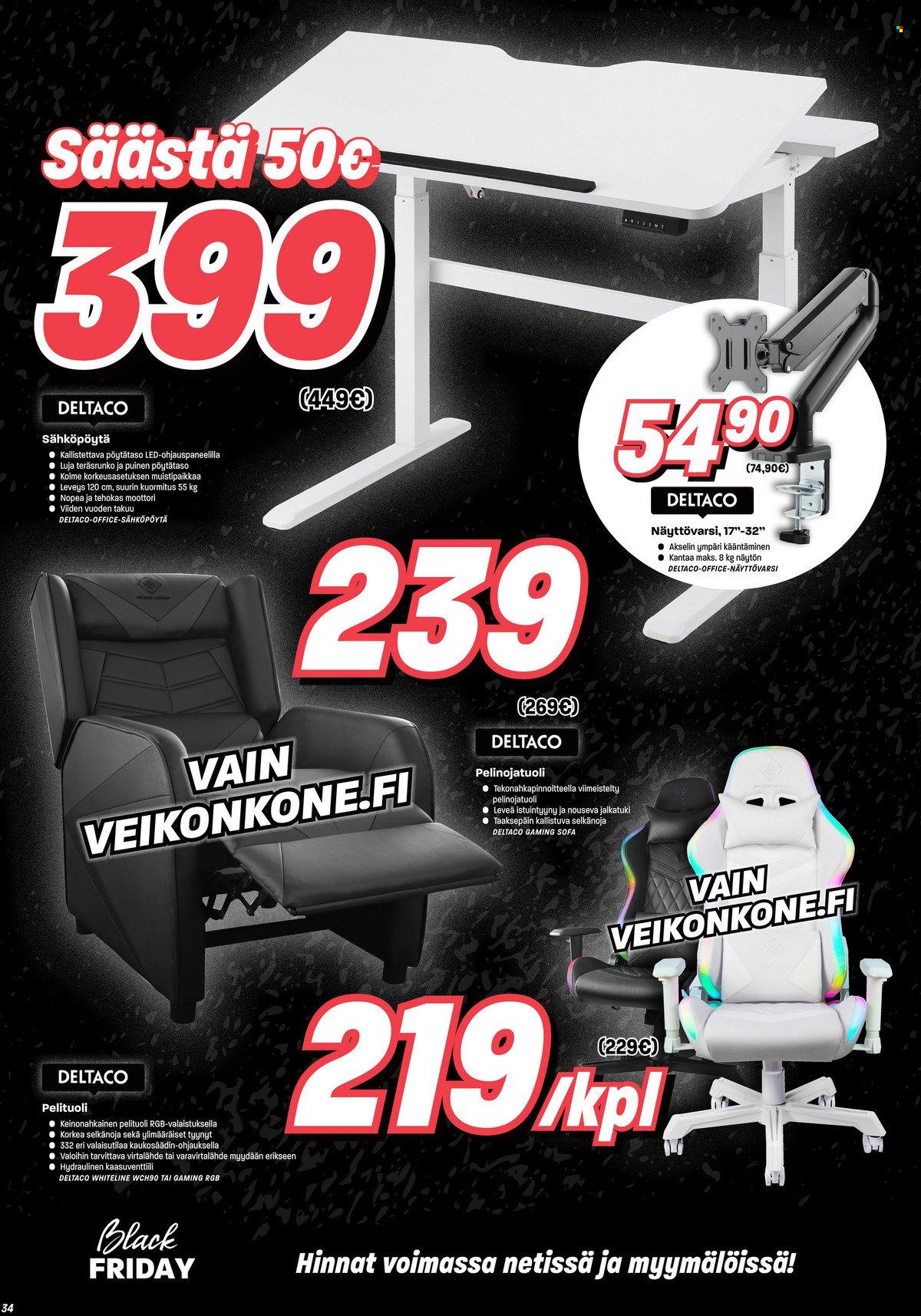 Veikon Kone tarjoukset - 23.11.2021 - 28.11.2021. Sivu 34