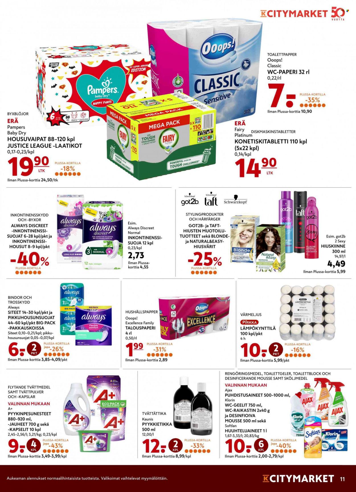 K-citymarket tarjoukset - 25.11.2021 - 28.11.2021. Sivu 11