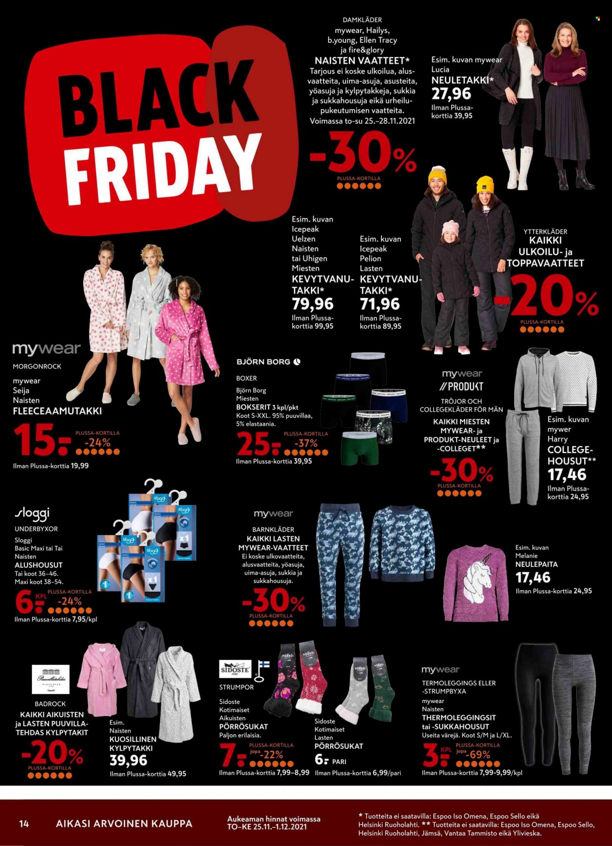 K-citymarket tarjoukset - 25.11.2021 - 28.11.2021. Sivu 14