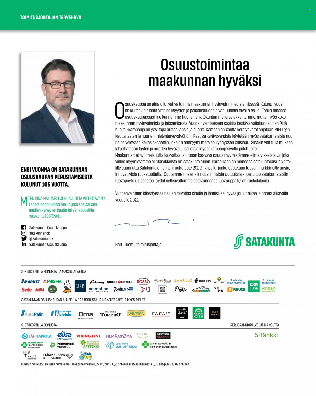 S-market tarjoukset. Sivu 2
