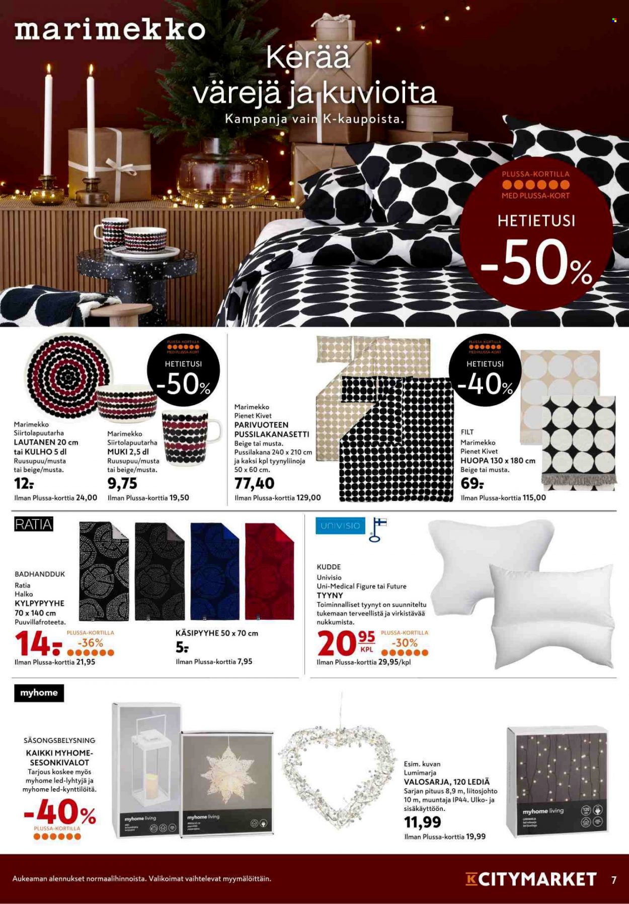 K-citymarket tarjoukset - 02.12.2021 - 06.12.2021. Sivu 7