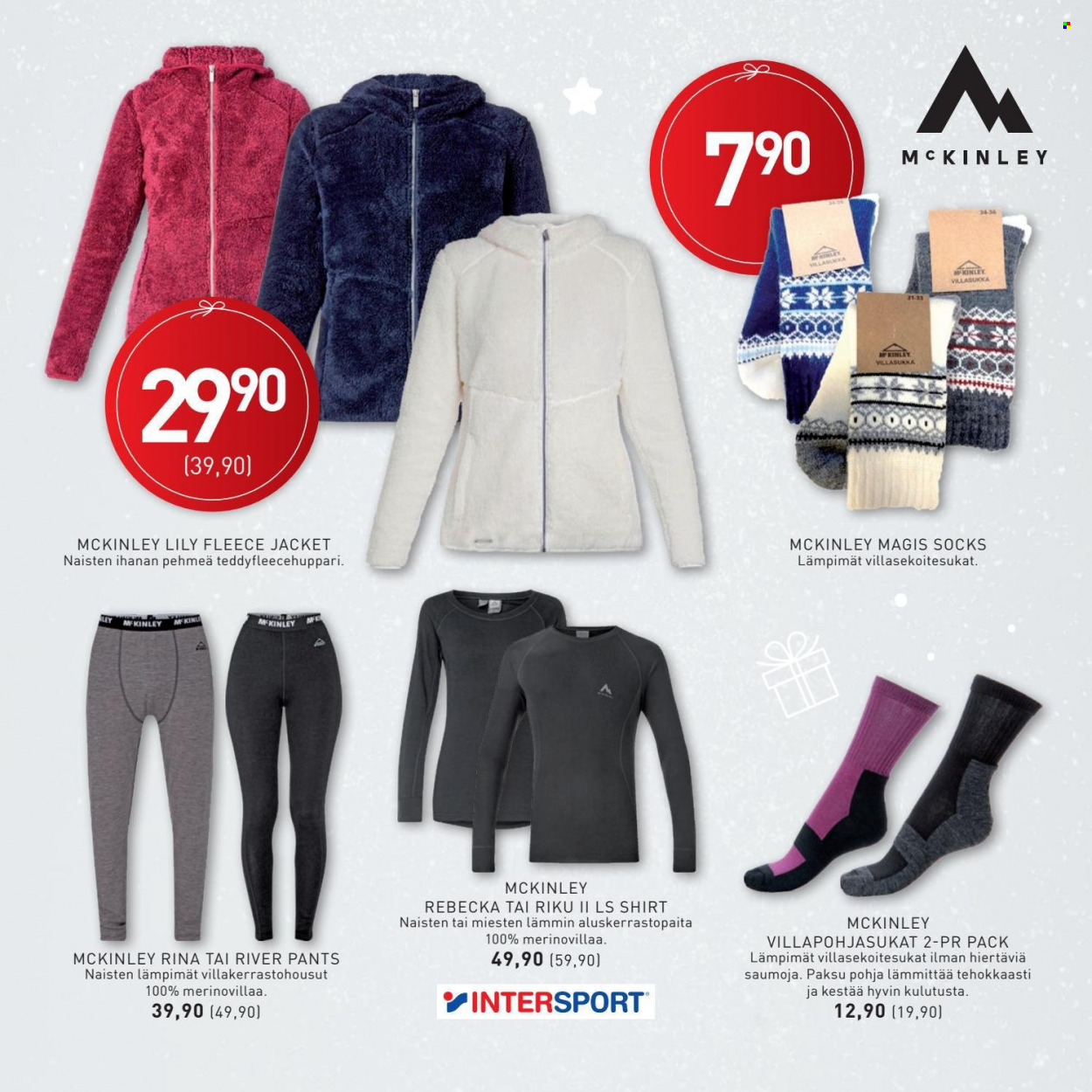 Intersport tarjoukset - 03.12.2021 - 24.12.2021. Sivu 7