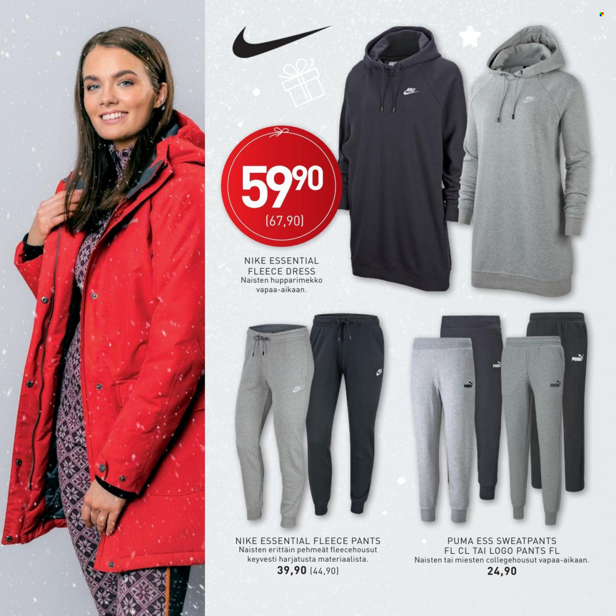 Intersport tarjoukset - 03.12.2021 - 24.12.2021. Sivu 12
