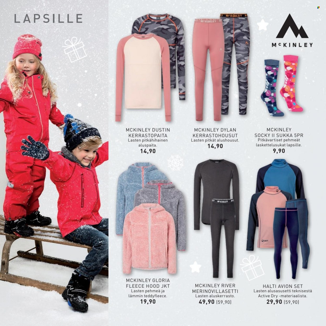 Intersport tarjoukset - 03.12.2021 - 24.12.2021. Sivu 20