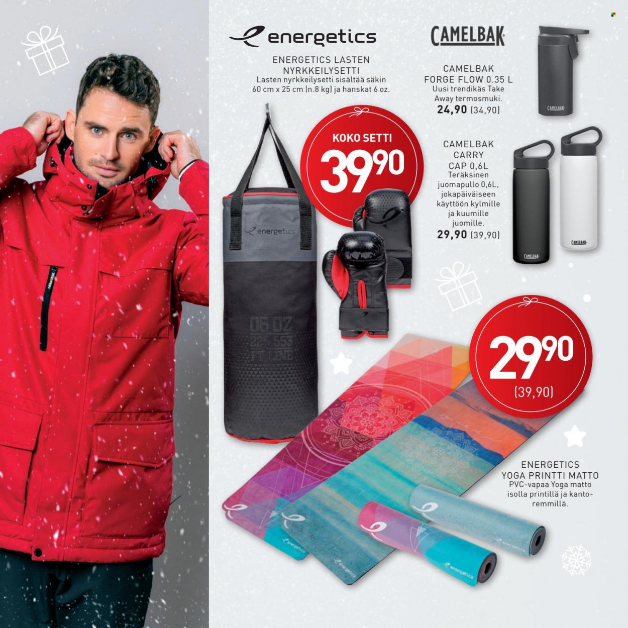 Intersport tarjoukset - 03.12.2021 - 24.12.2021. Sivu 22