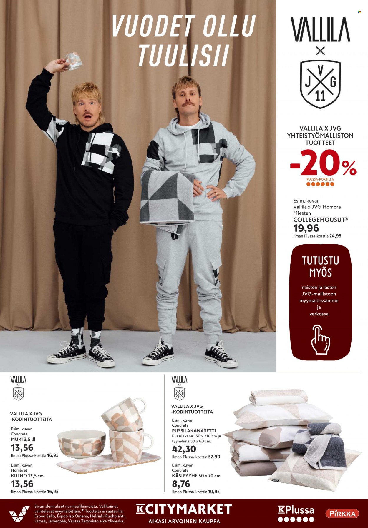 K-citymarket tarjoukset - 13.12.2021 - 15.12.2021. Sivu 18