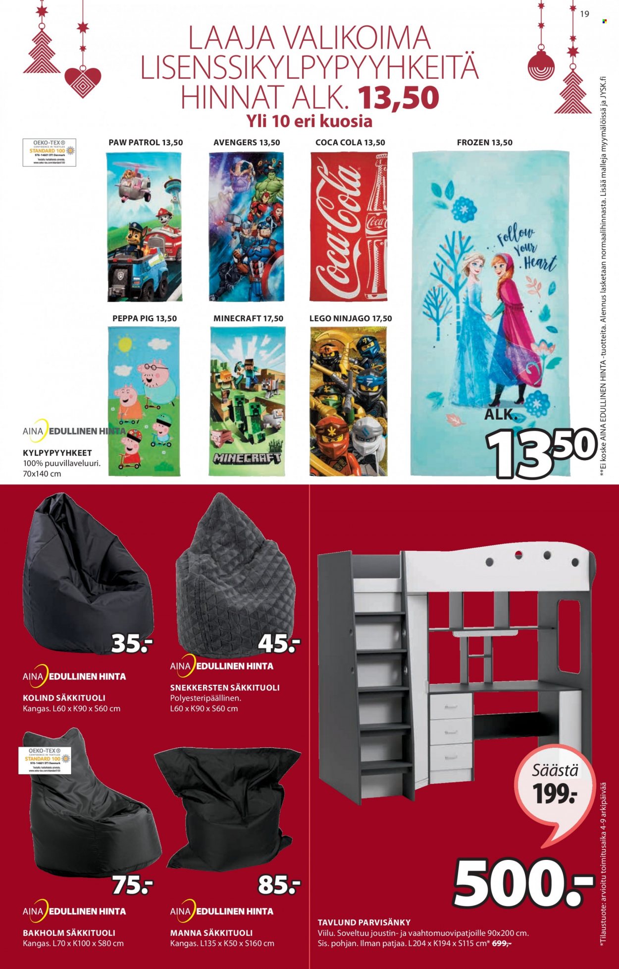 JYSK tarjoukset - 13.12.2021 - 24.12.2021. Sivu 19