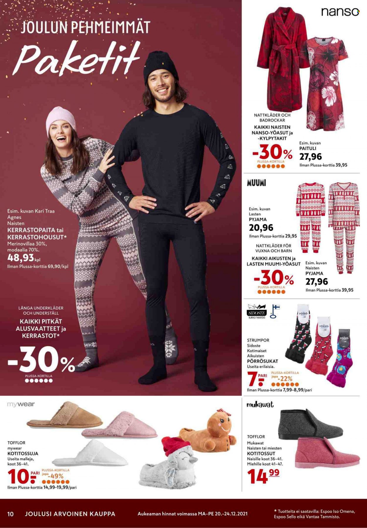 K-citymarket tarjoukset - 20.12.2021 - 22.12.2021. Sivu 10