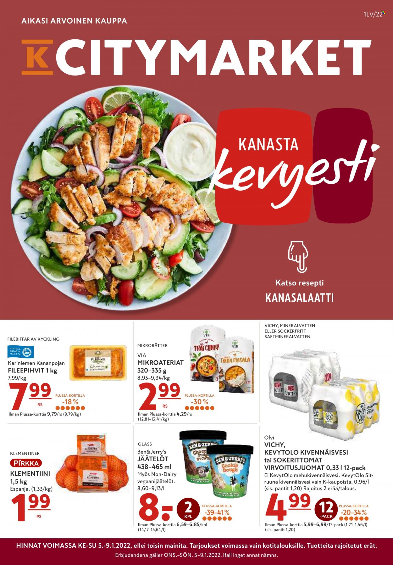 K-citymarket tarjoukset - 05.01.2022 - 09.01.2022. Sivu 1
