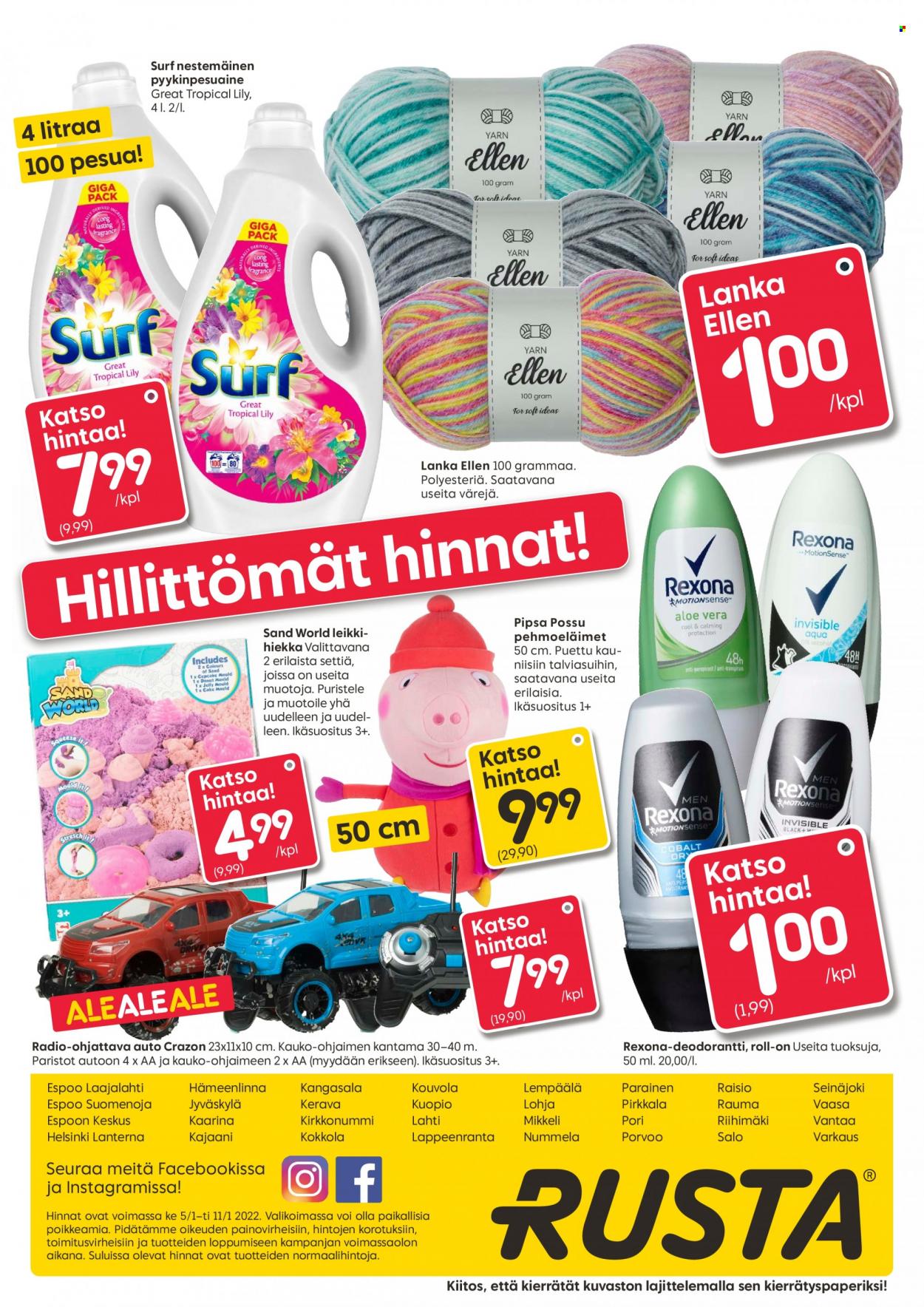 Rusta tarjoukset - 05.01.2022 - 11.01.2022. Sivu 16
