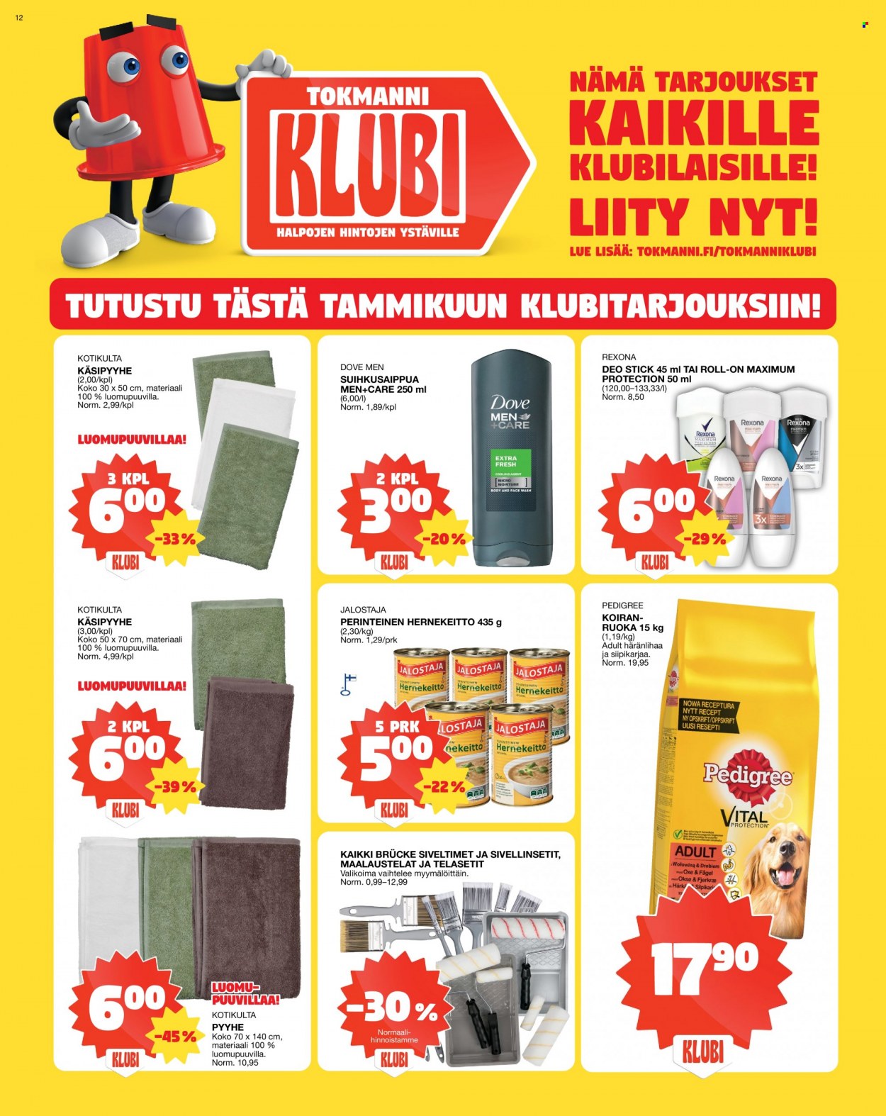 Tokmanni tarjoukset - 10.01.2022 - 16.01.2022. Sivu 12