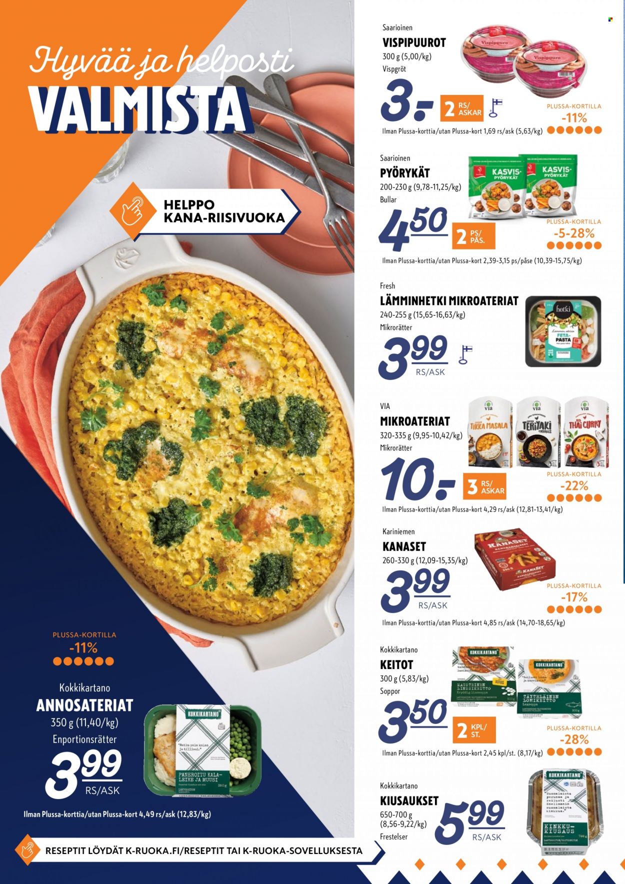K-Supermarket tarjoukset - 13.01.2022 - 16.01.2022. Sivu 6