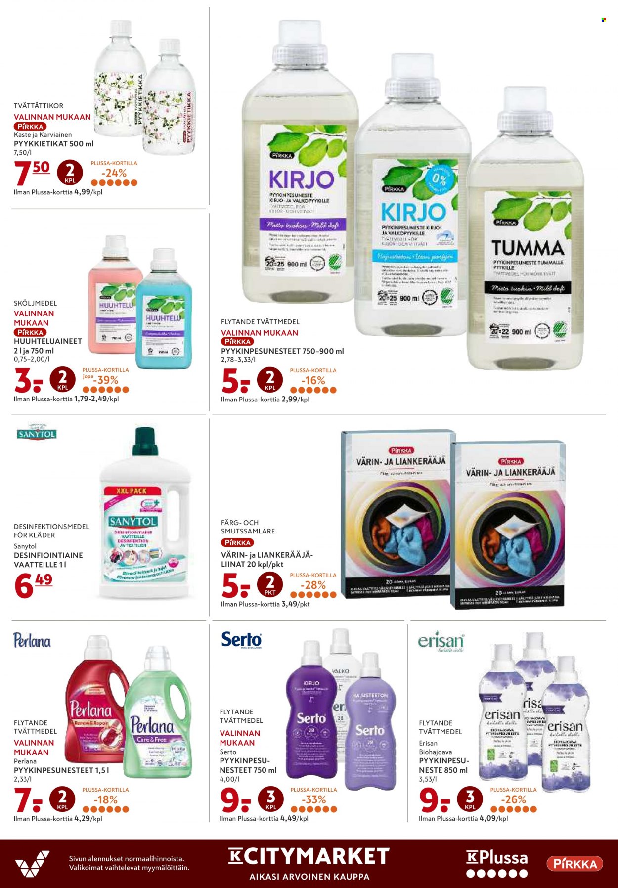 K-citymarket tarjoukset - 17.01.2022 - 19.01.2022. Sivu 12