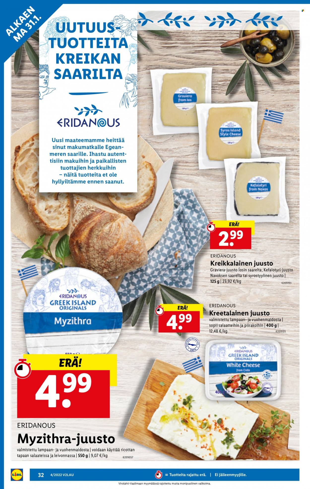 Lidl tarjoukset - 27.01.2022 - 02.02.2022. Sivu 32