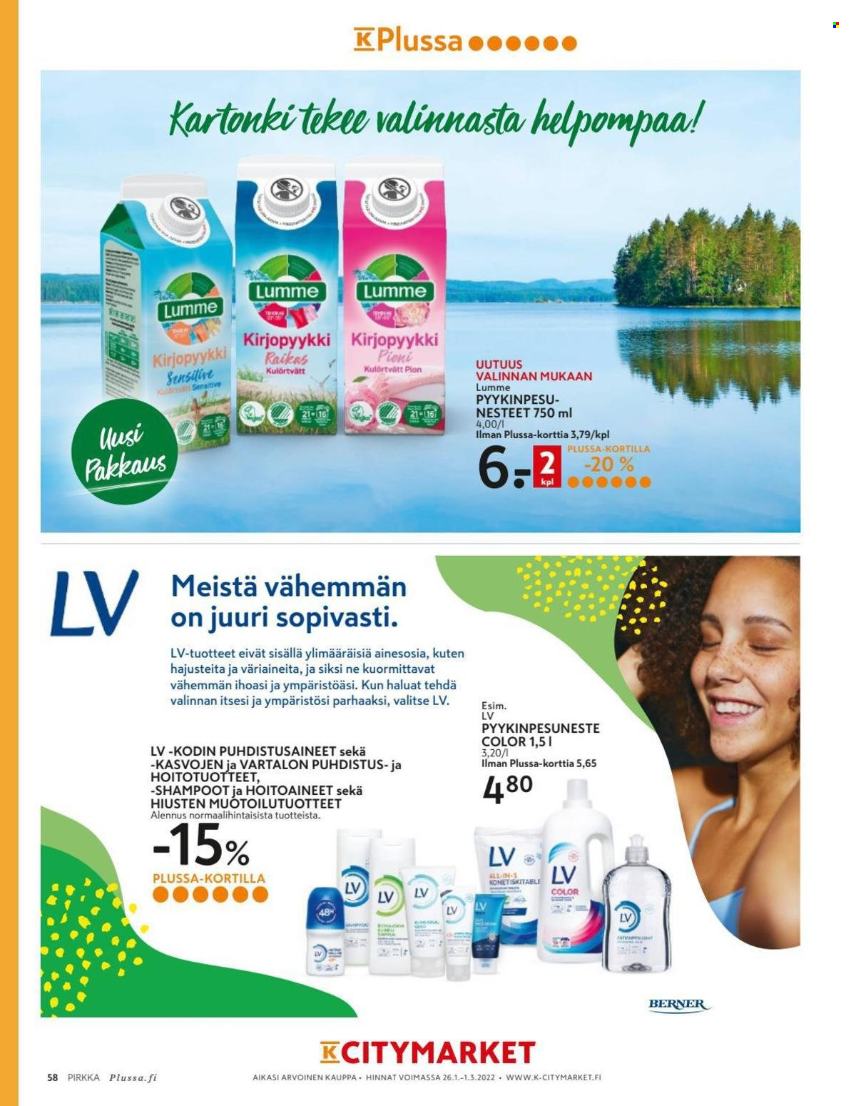 K-market tarjoukset - 26.01.2022 - 01.03.2022. Sivu 58
