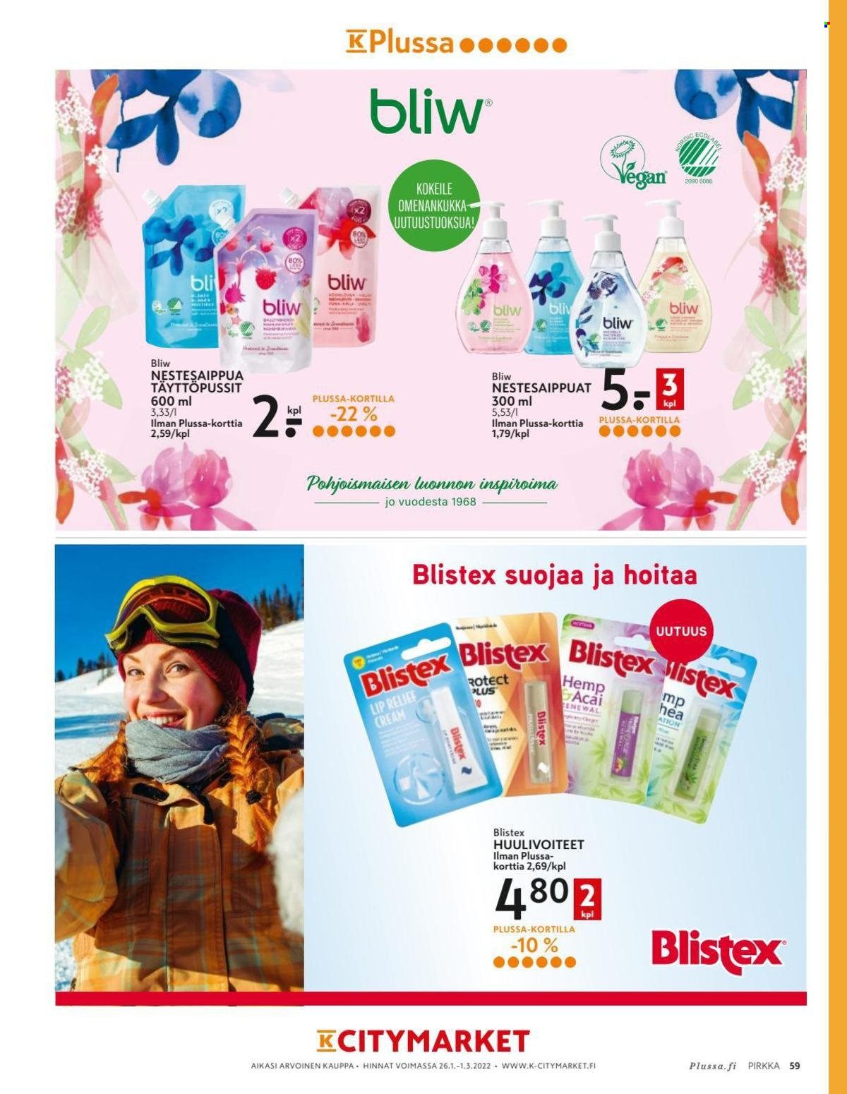 K-market tarjoukset - 26.01.2022 - 01.03.2022. Sivu 59