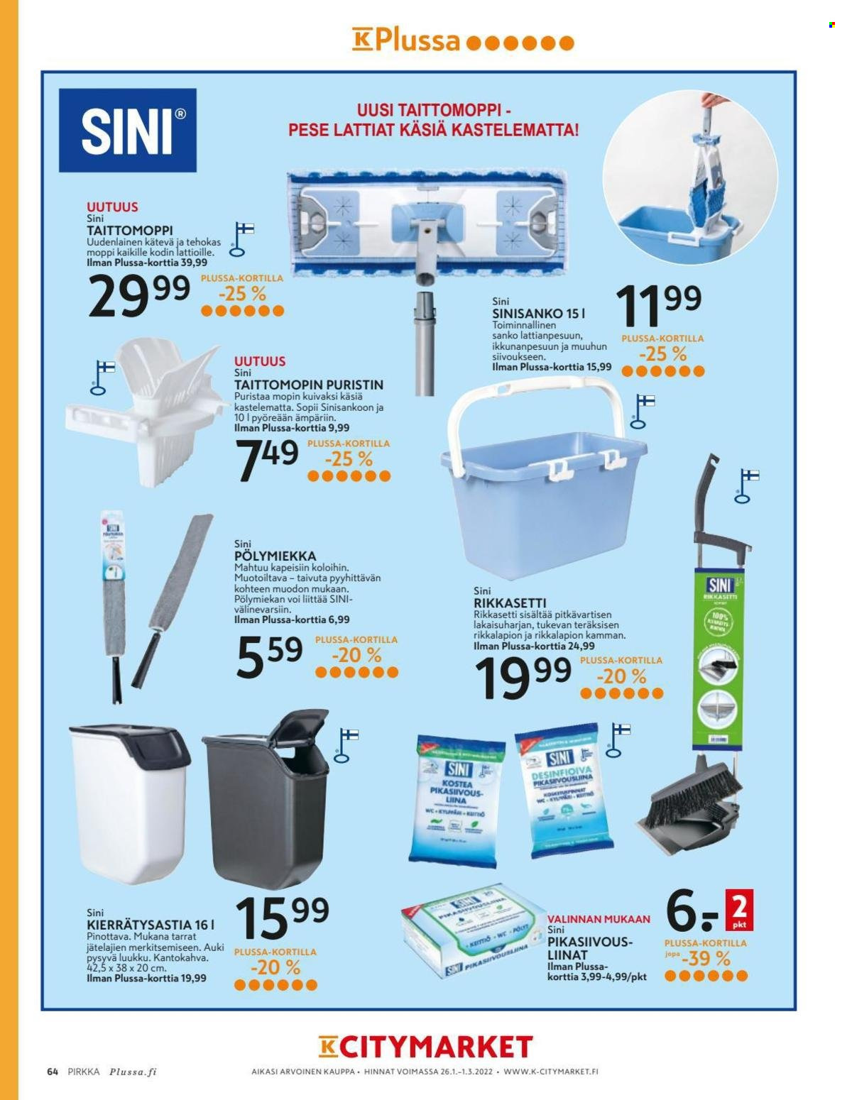 K-market tarjoukset - 26.01.2022 - 01.03.2022. Sivu 64