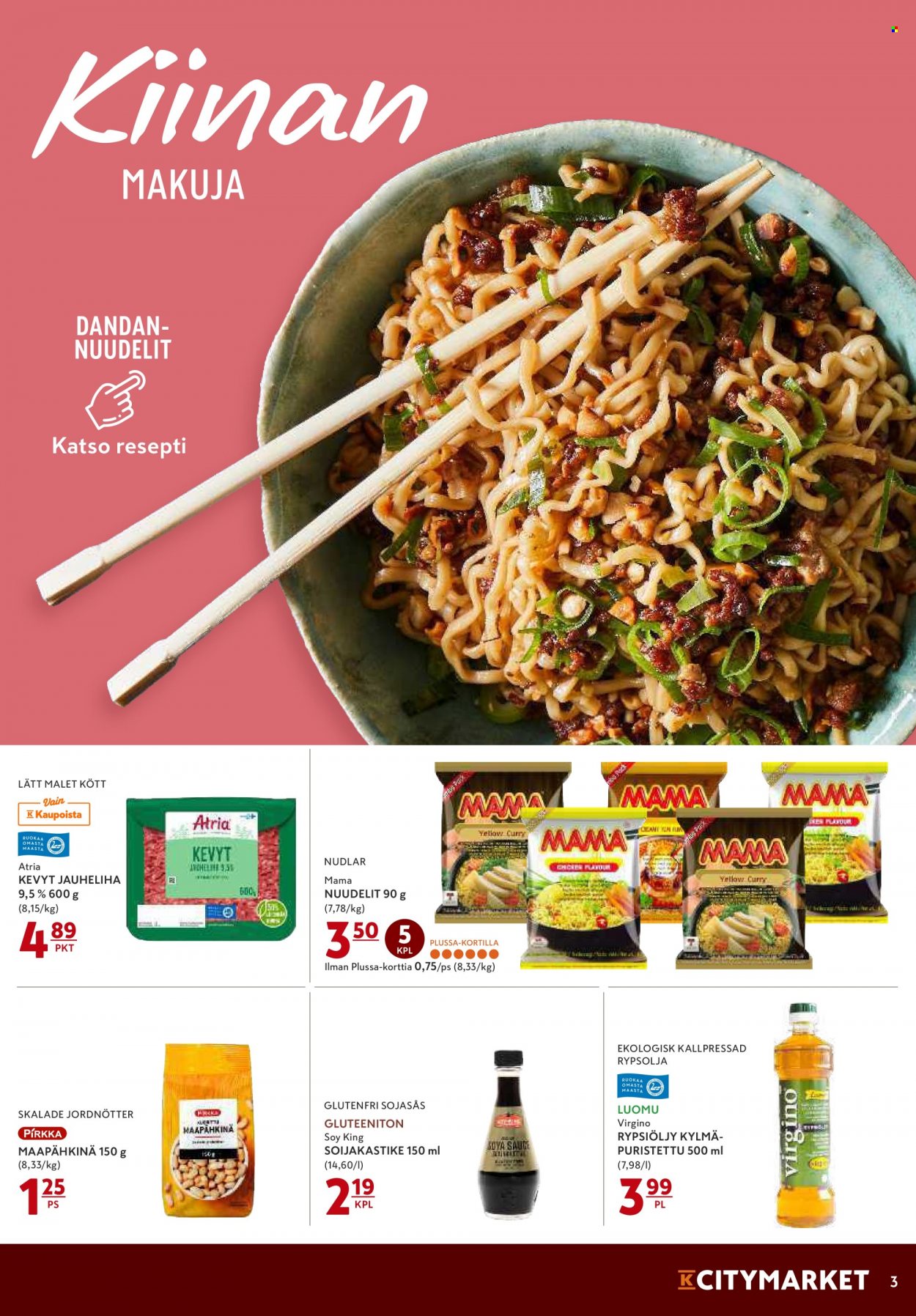 K-citymarket tarjoukset - 31.01.2022 - 02.02.2022. Sivu 3