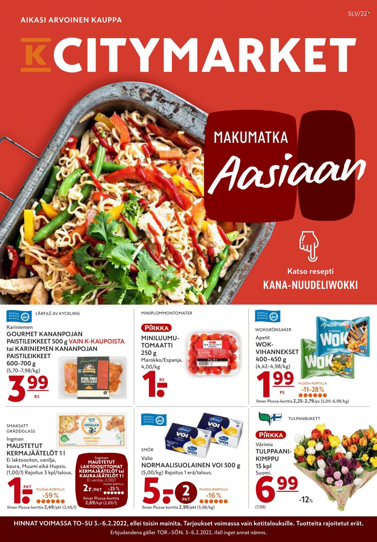 K-citymarket tarjoukset - 03.02.2022 - 06.02.2022. Sivu 1
