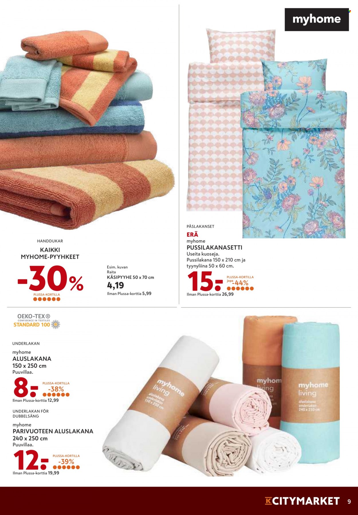 K-citymarket tarjoukset - 03.02.2022 - 06.02.2022. Sivu 9