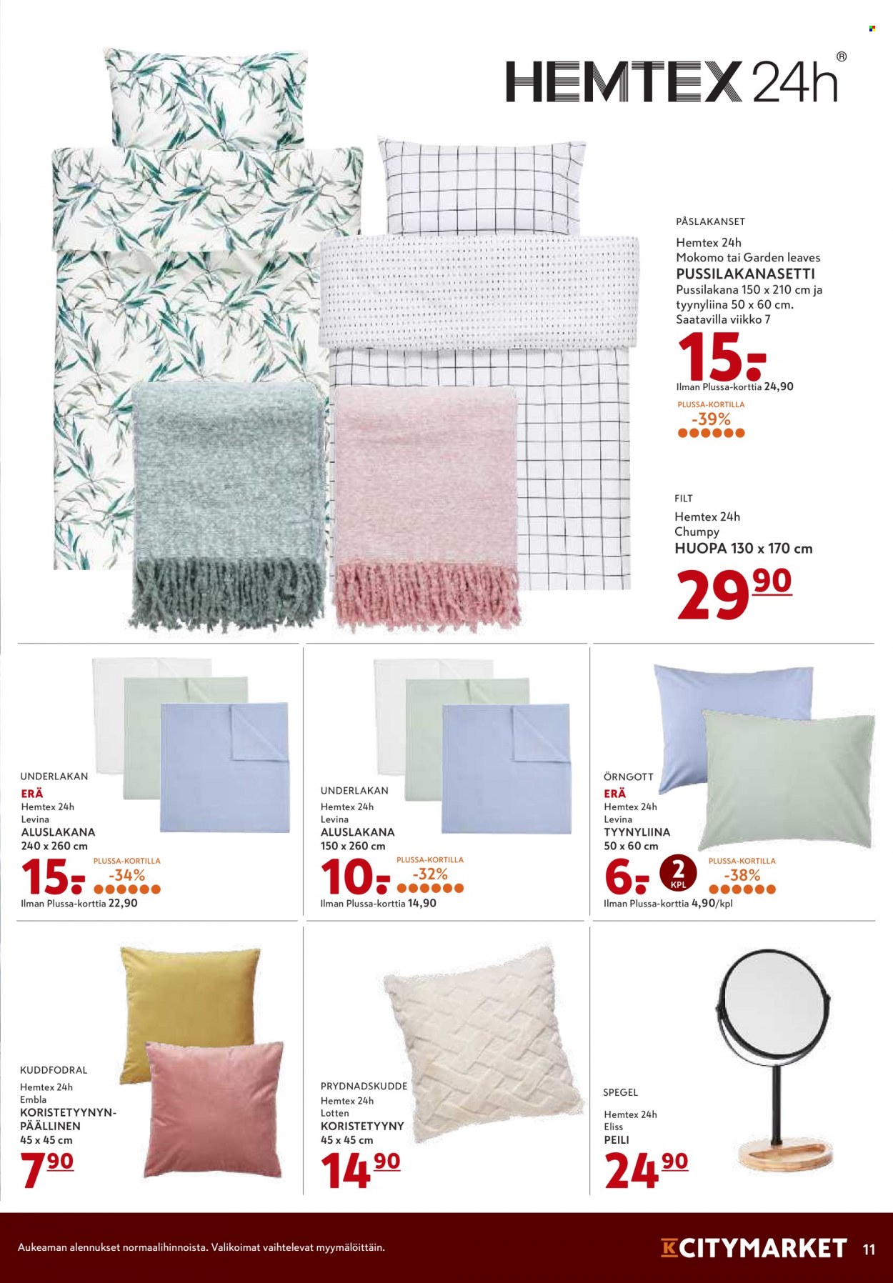 K-citymarket tarjoukset - 03.02.2022 - 06.02.2022. Sivu 11