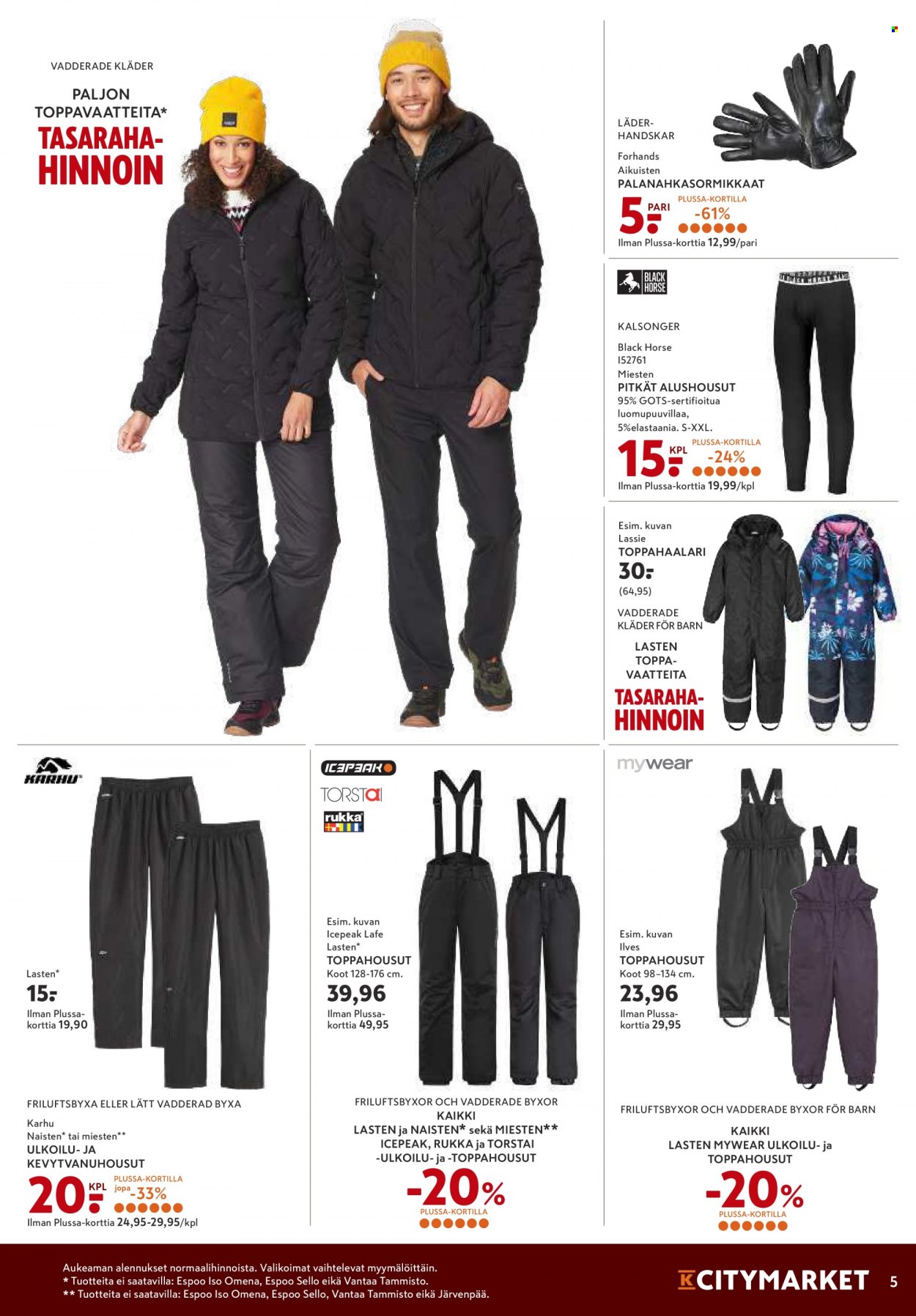 K-citymarket tarjoukset - 10.02.2022 - 13.02.2022. Sivu 5