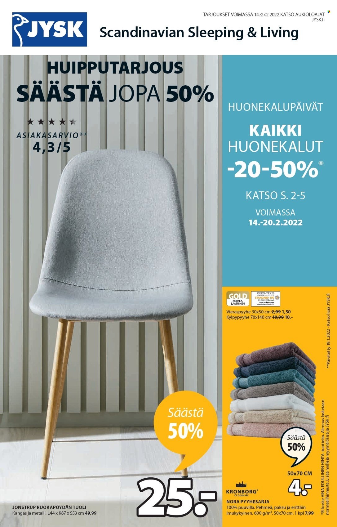 JYSK tarjoukset - 14.02.2022 - 27.02.2022. Sivu 1