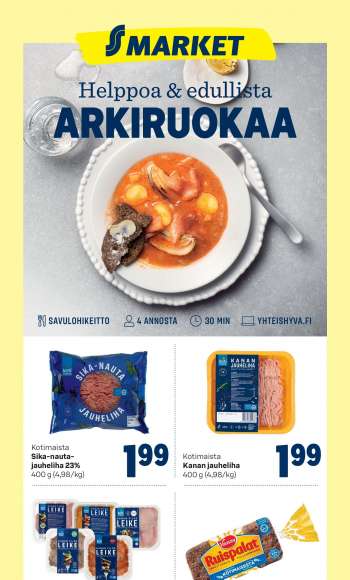 S-market tarjoukset  - 16.02.2022 - 20.02.2022.