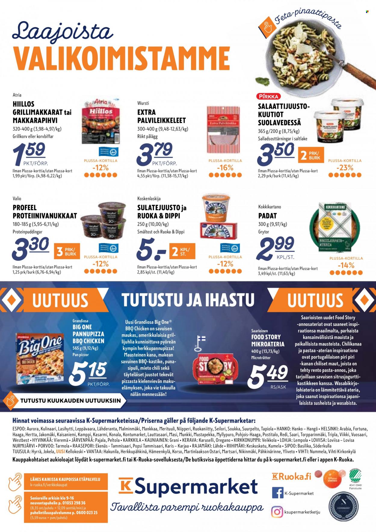 K-Supermarket tarjoukset - 17.02.2022 - 20.02.2022. Sivu 8