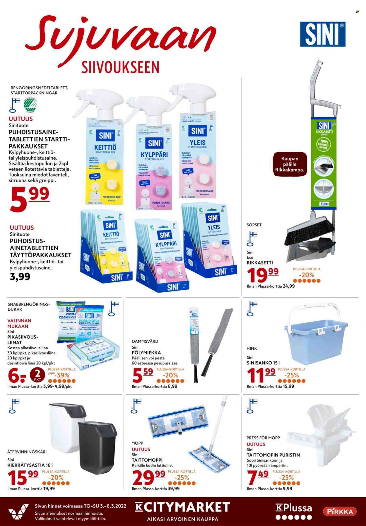 K-citymarket tarjoukset - 03.03.2022 - 06.03.2022. Sivu 14