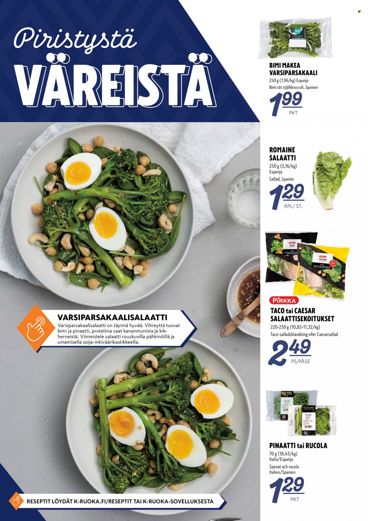K-Supermarket tarjoukset - 03.03.2022 - 06.03.2022. Sivu 2