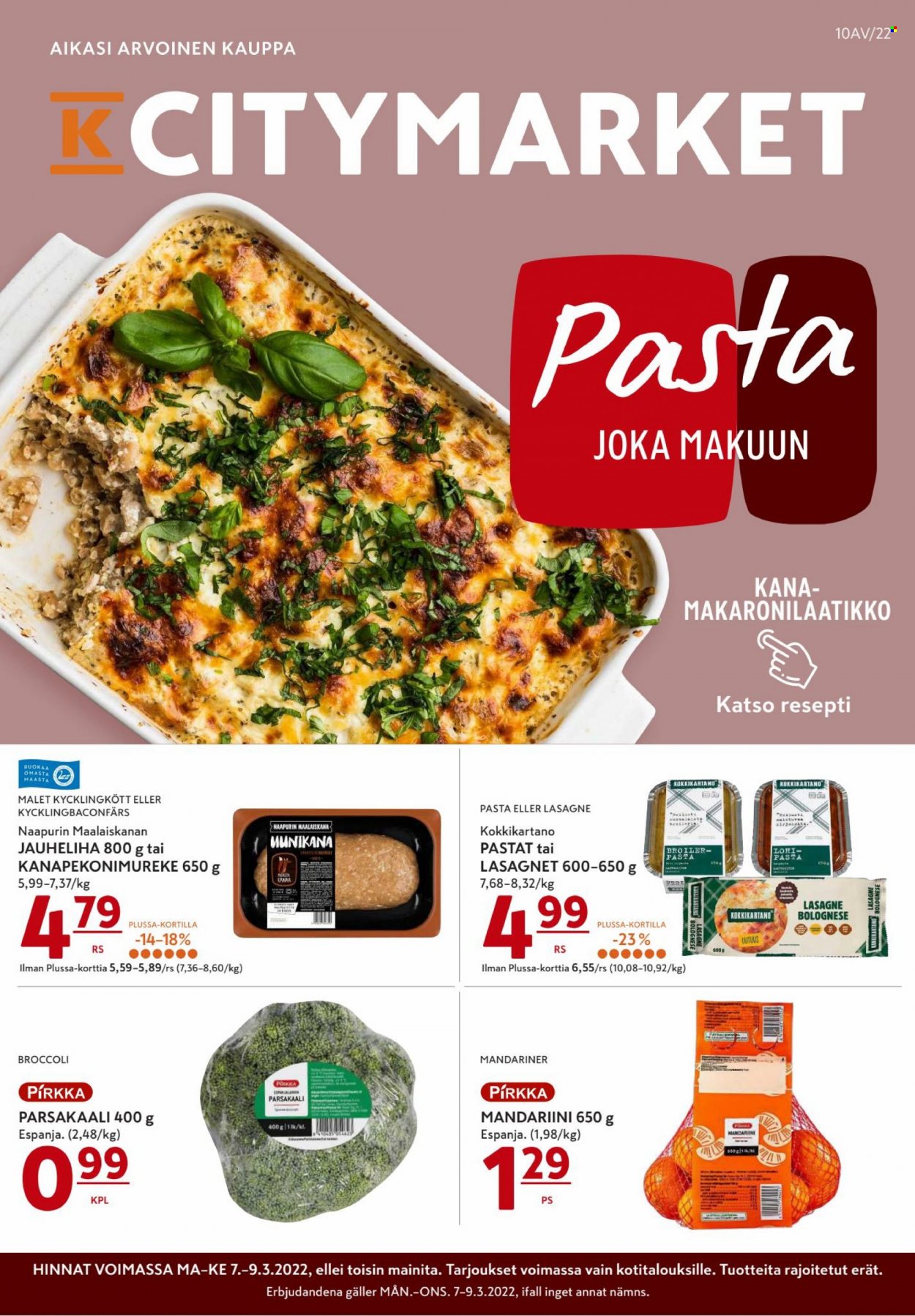 K-citymarket tarjoukset - 07.03.2022 - 09.03.2022. Sivu 1