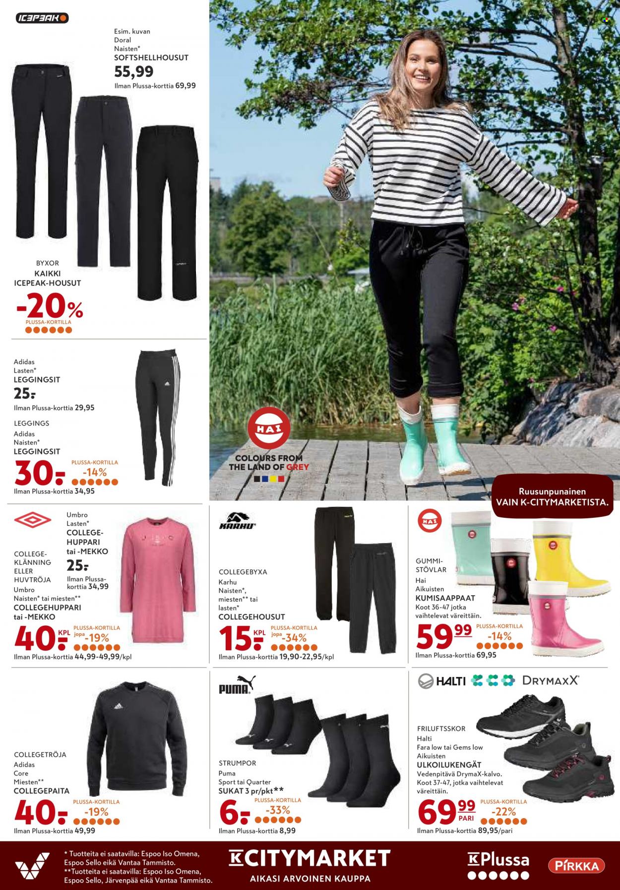 K-citymarket tarjoukset - 10.03.2022 - 13.03.2022. Sivu 15