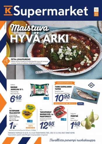 K-Supermarket tarjoukset  - 10.03.2022 - 13.03.2022.