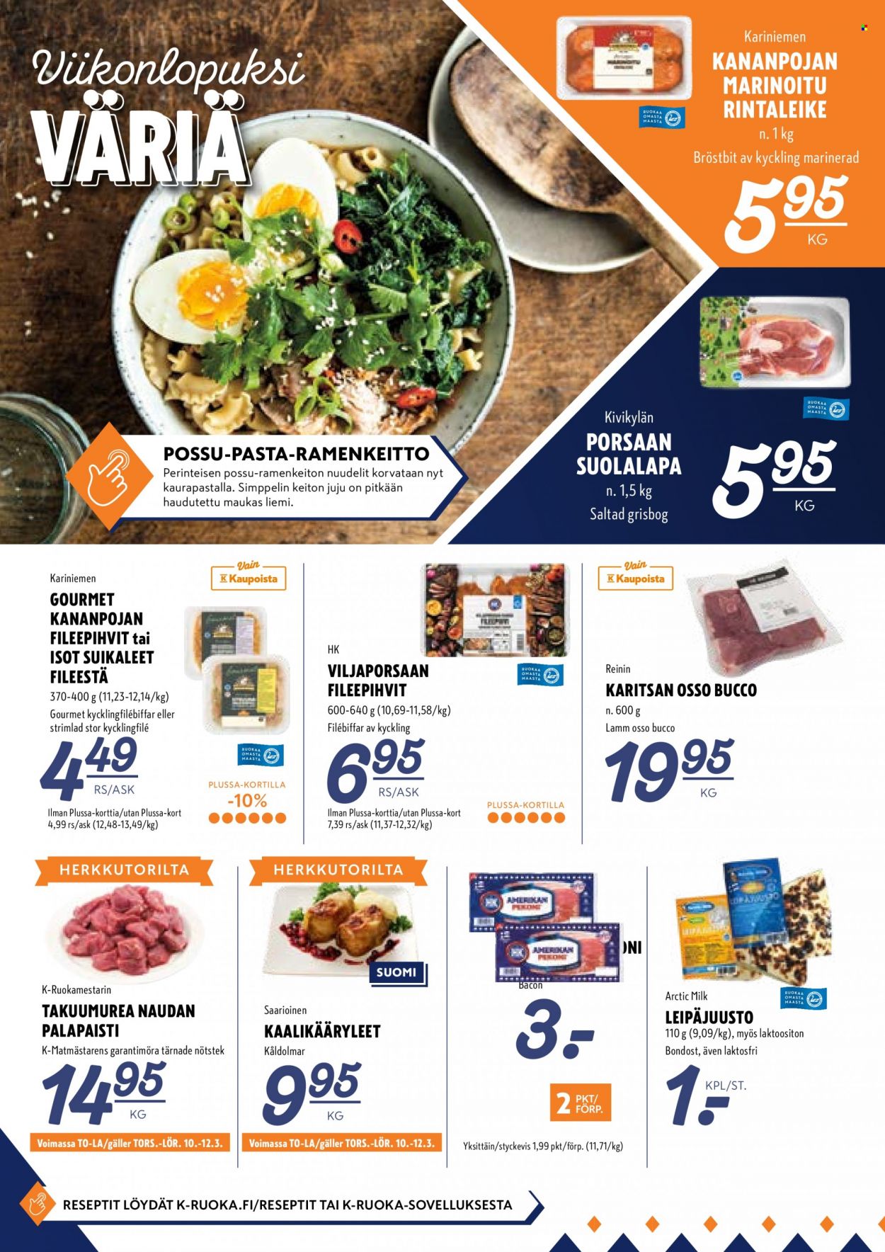 K-Supermarket tarjoukset - 10.03.2022 - 13.03.2022. Sivu 4