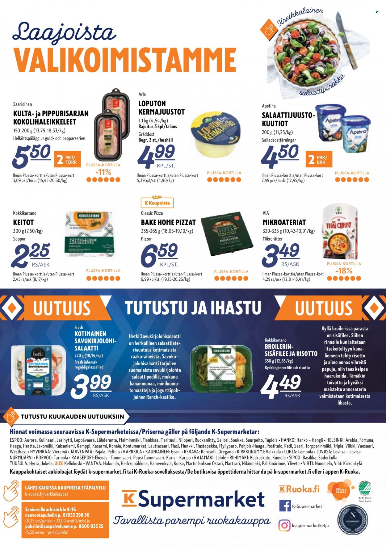 K-Supermarket tarjoukset - 10.03.2022 - 13.03.2022. Sivu 8
