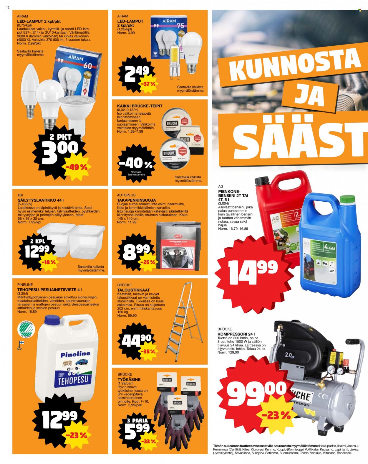 Tokmanni tarjoukset - 21.03.2022 - 27.03.2022. Sivu 12