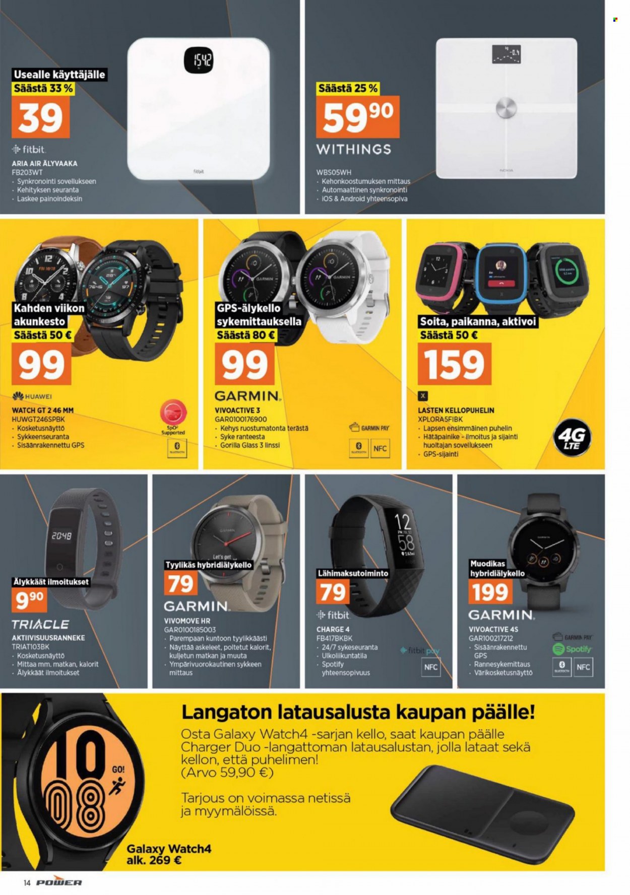 Power tarjoukset - 28.03.2022 - 03.04.2022. Sivu 22