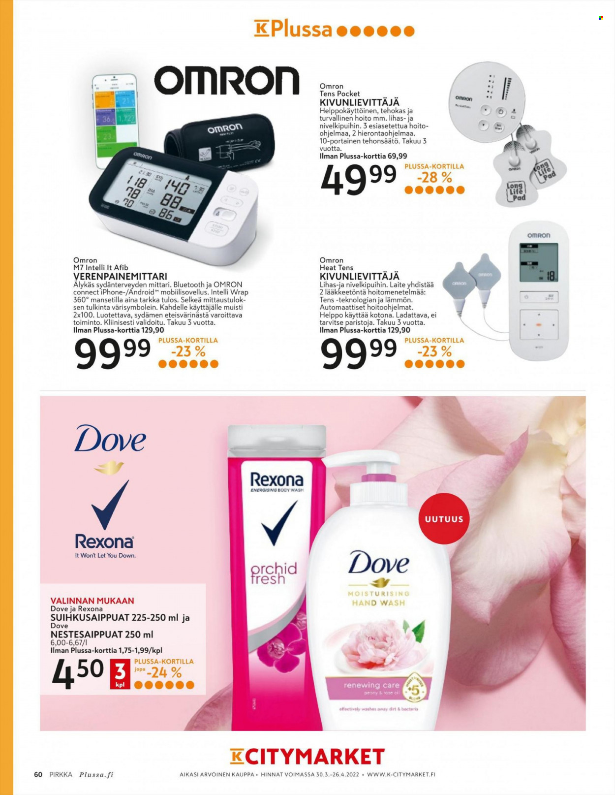 K-citymarket tarjoukset - 30.03.2022 - 30.04.2022. Sivu 60