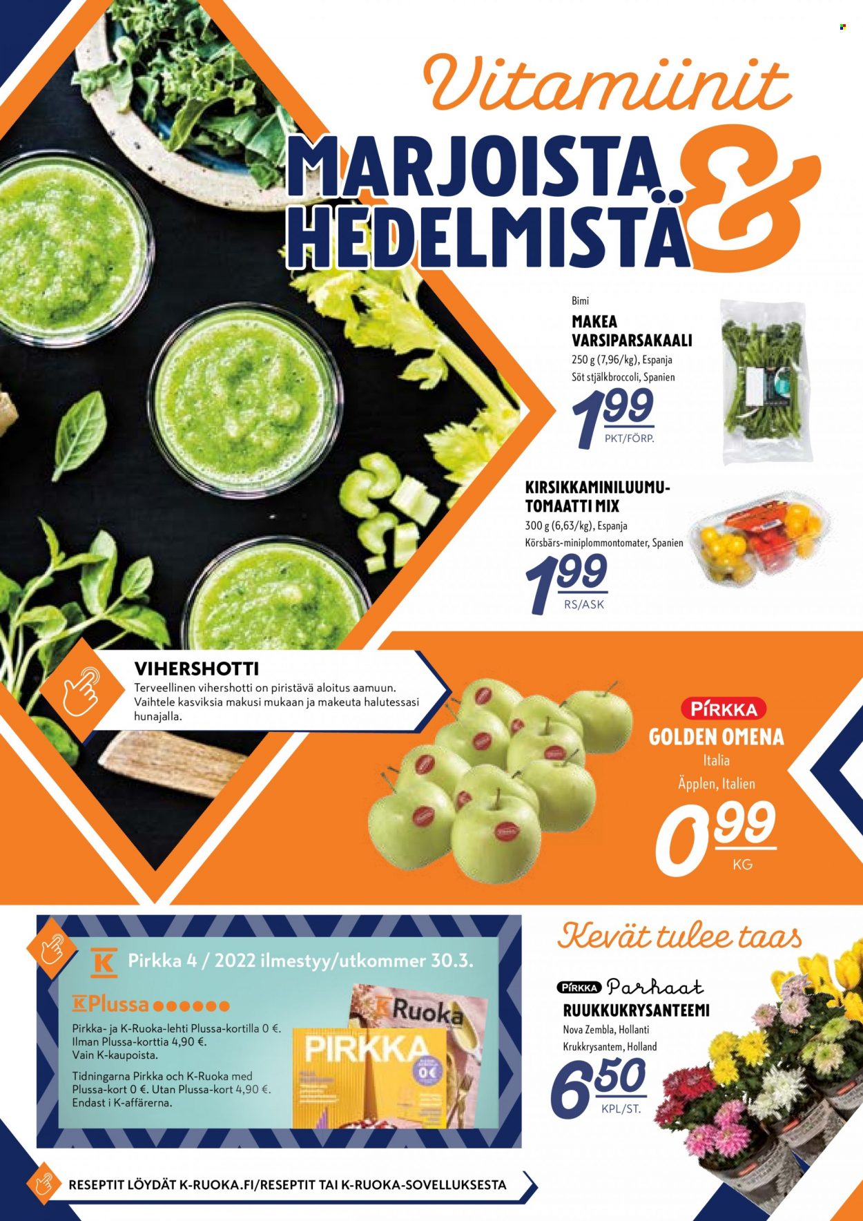 K-Supermarket tarjoukset - 31.03.2022 - 03.04.2022. Sivu 2