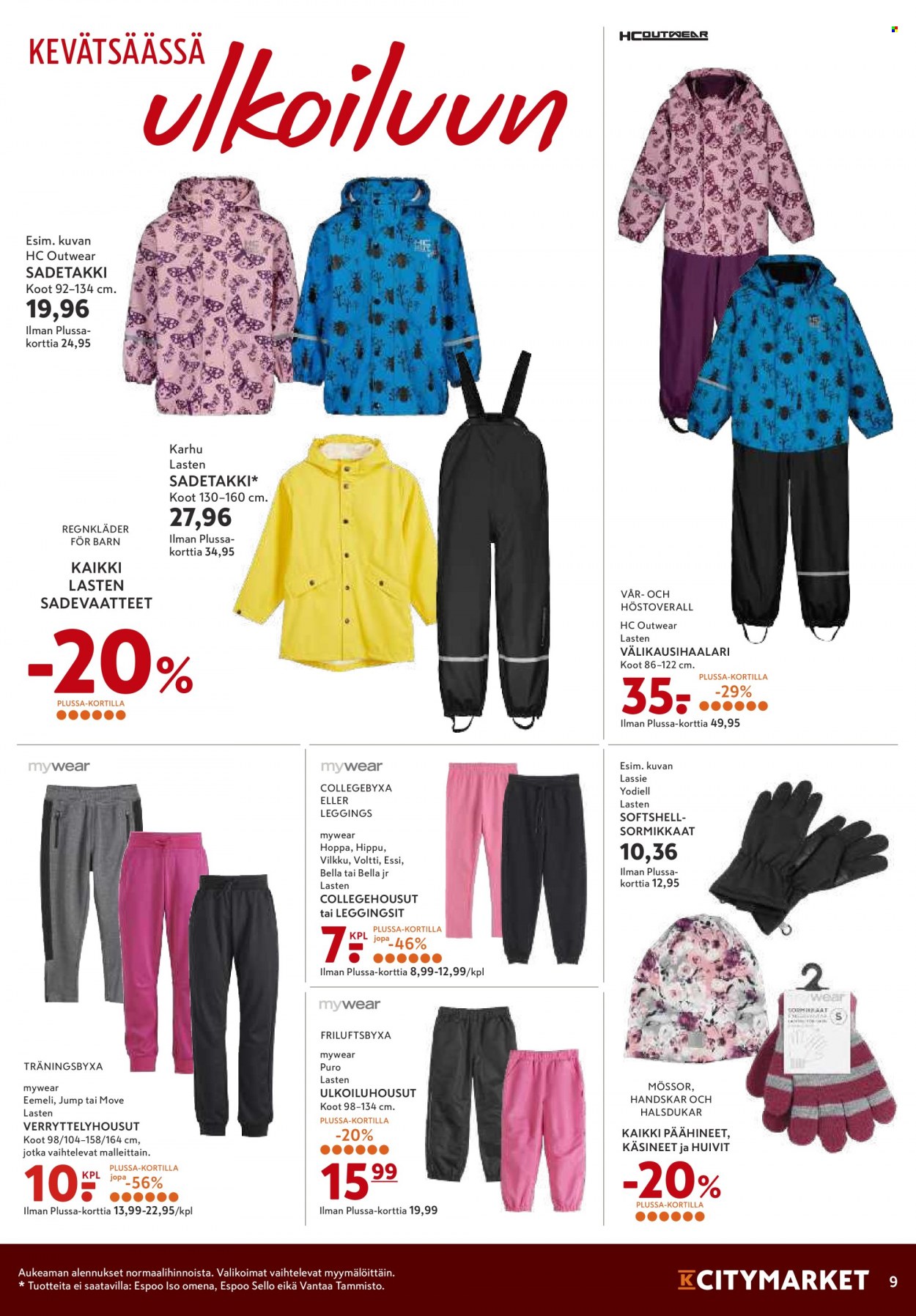K-citymarket tarjoukset - 04.04.2022 - 06.04.2022. Sivu 9