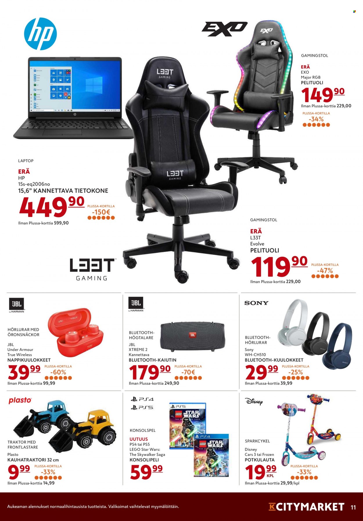 K-citymarket tarjoukset - 07.04.2022 - 10.04.2022. Sivu 11