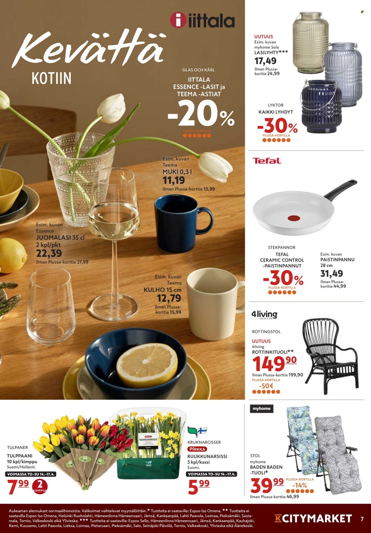 K-citymarket tarjoukset - 11.04.2022 - 12.04.2022. Sivu 7