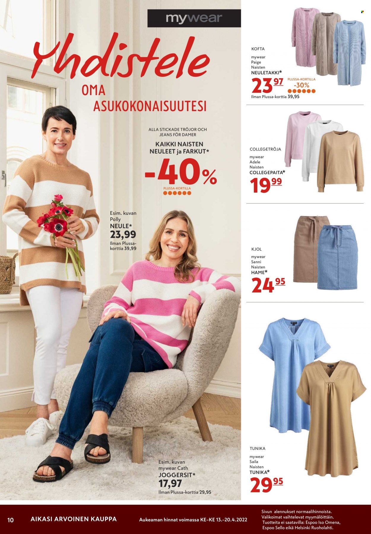 K-citymarket tarjoukset - 13.04.2022 - 18.04.2022. Sivu 10