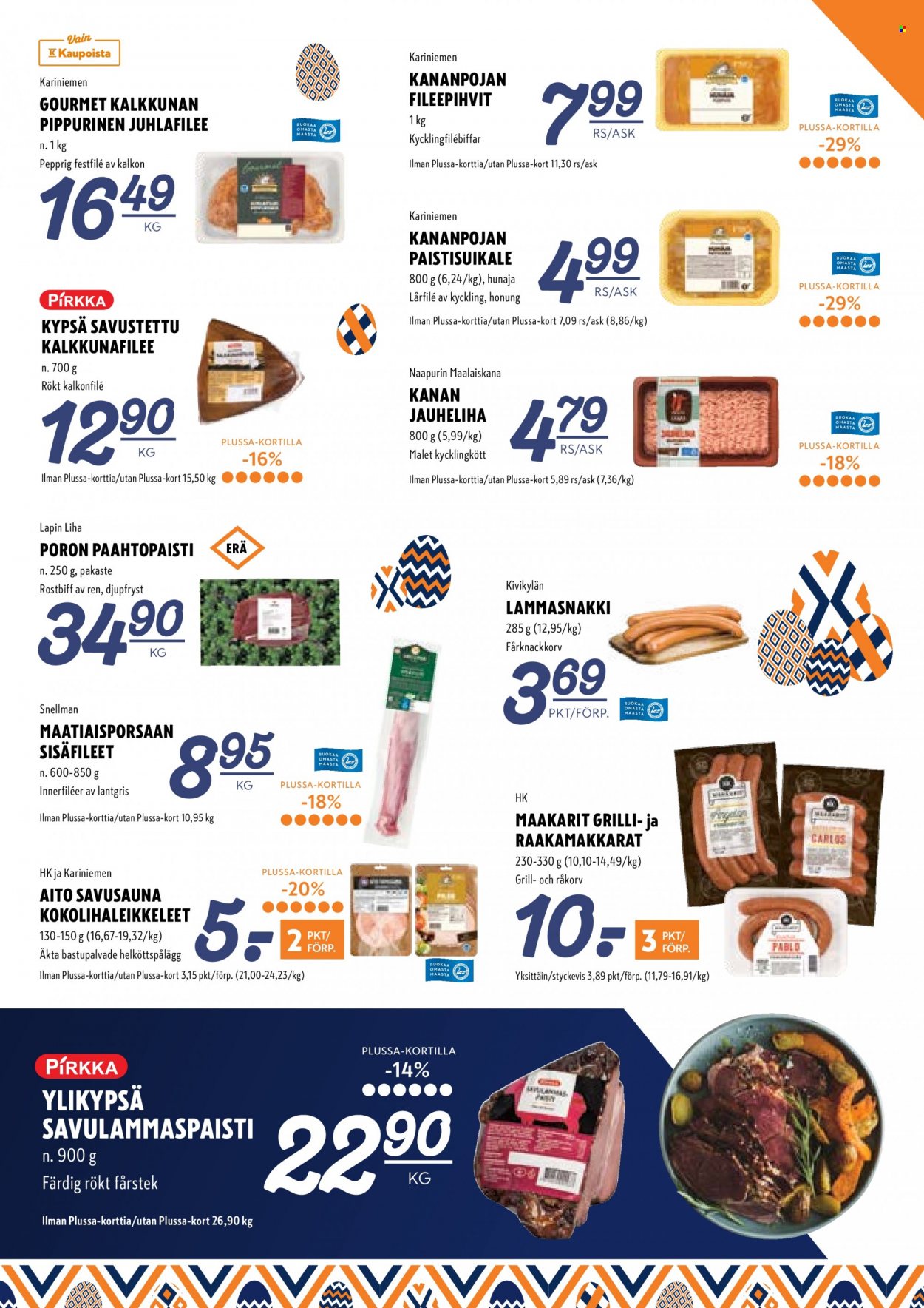 K-Supermarket tarjoukset - 13.04.2022 - 18.04.2022. Sivu 5