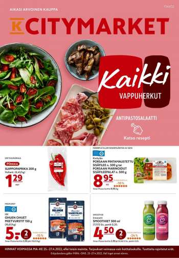 K-citymarket tarjoukset  - 25.04.2022 - 27.04.2022.