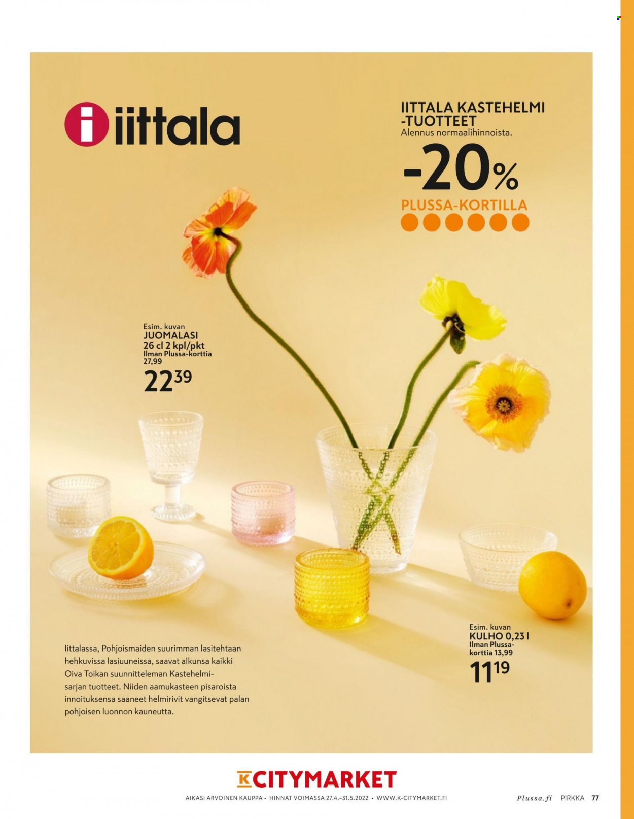 K-market tarjoukset - 27.04.2022 - 31.05.2022. Sivu 77
