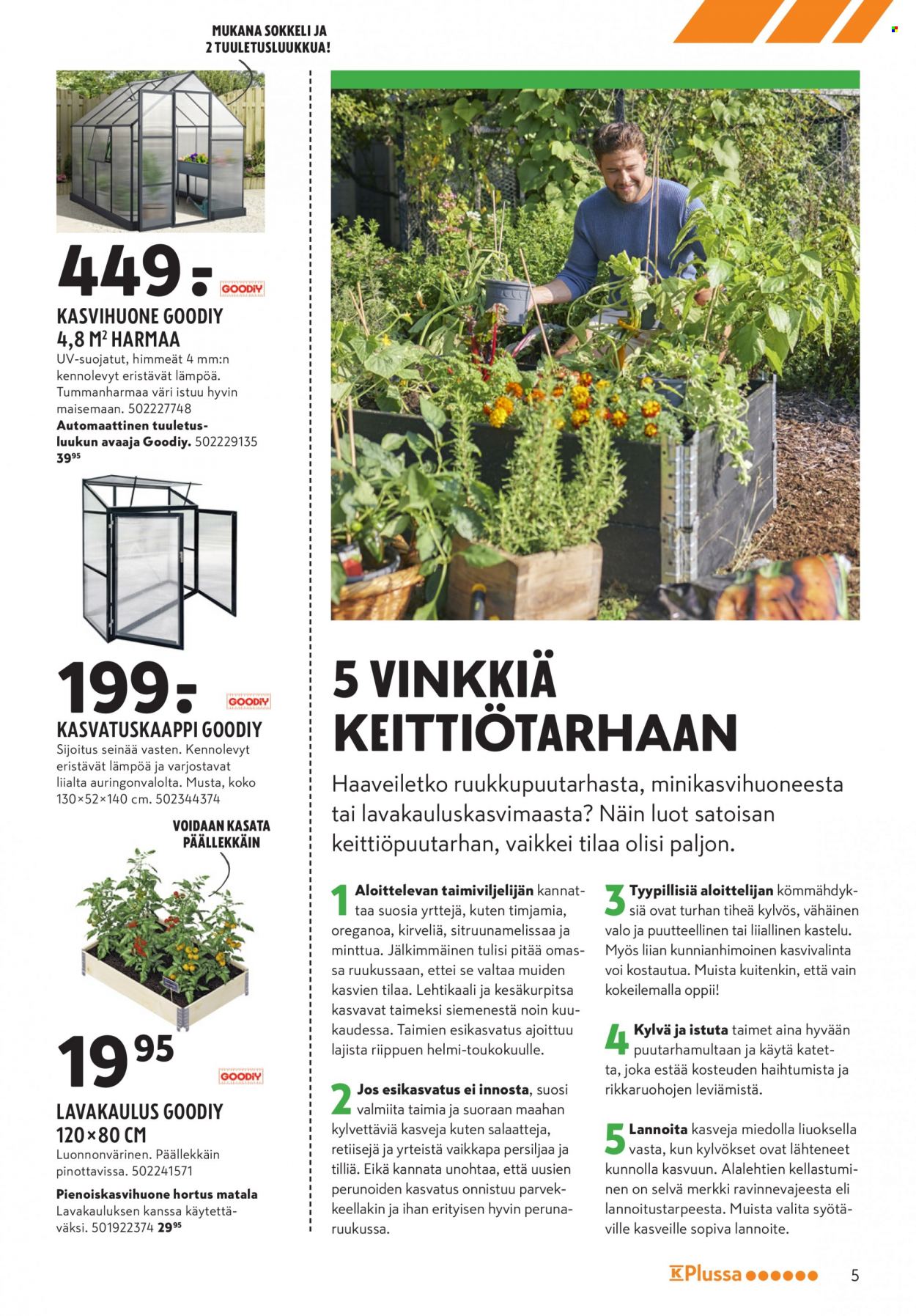 K-Rauta tarjoukset - 13.04.2022 - 07.06.2022. Sivu 5