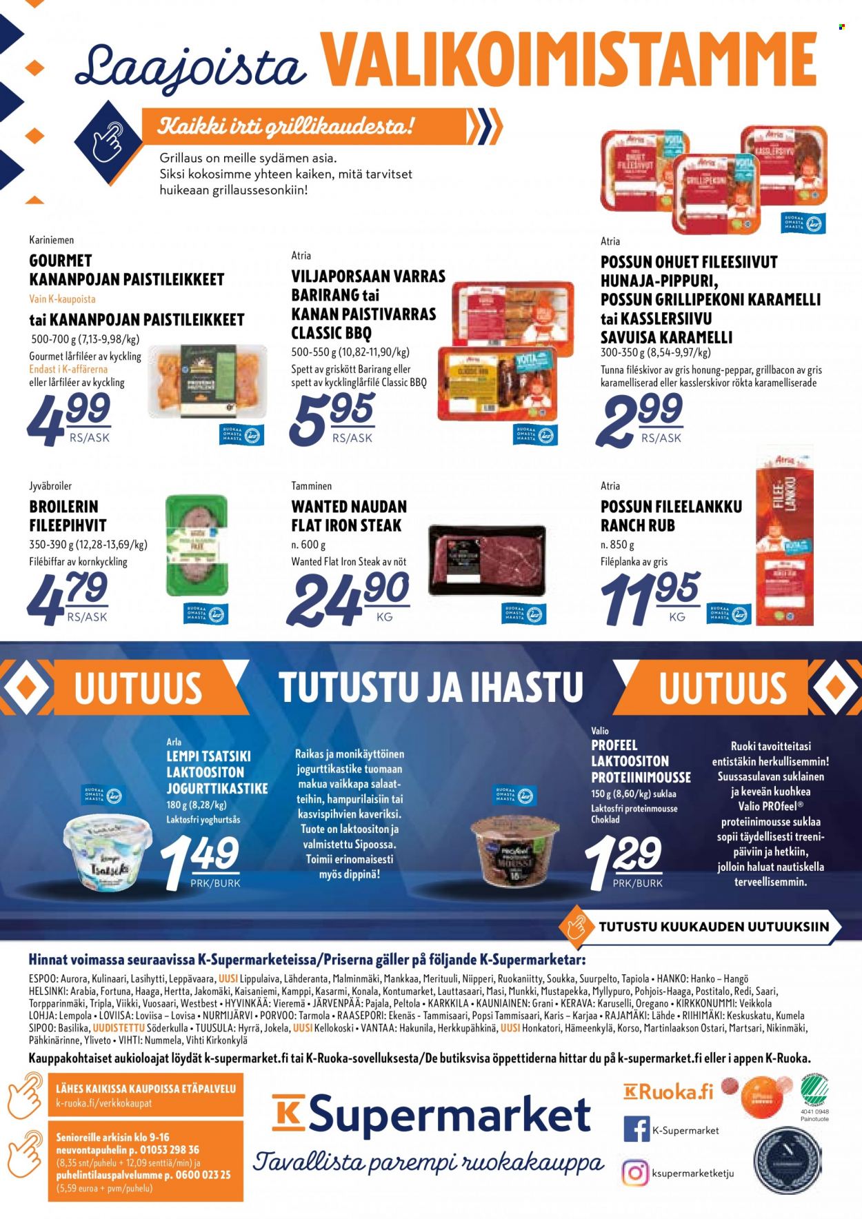 K-Supermarket tarjoukset - 05.05.2022 - 08.05.2022. Sivu 8